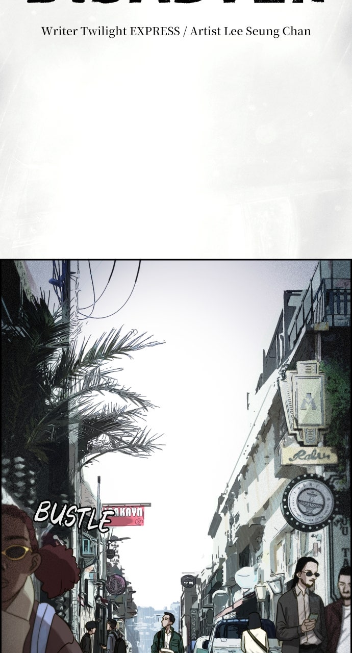 Read Day of Disaster EN Manga Online