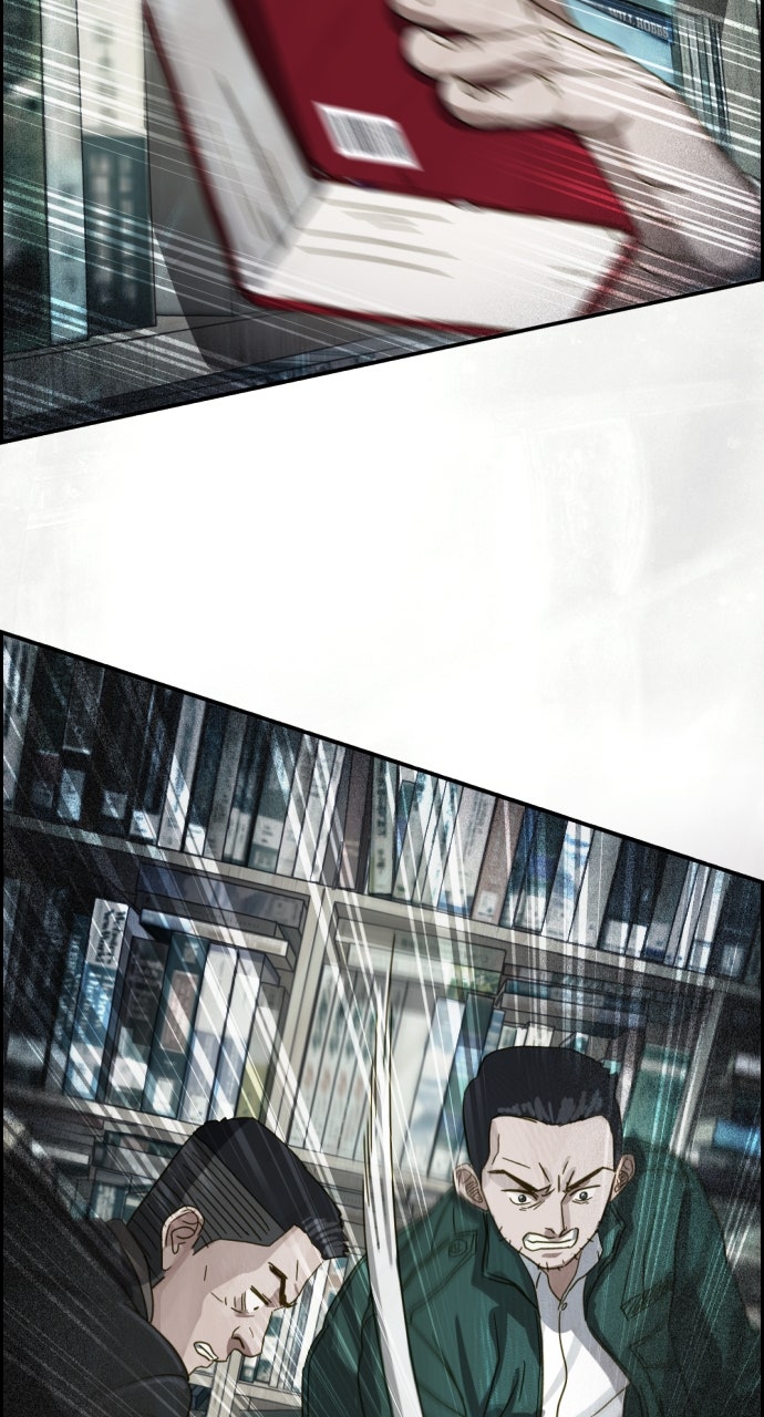 Read Day of Disaster EN Manga Online