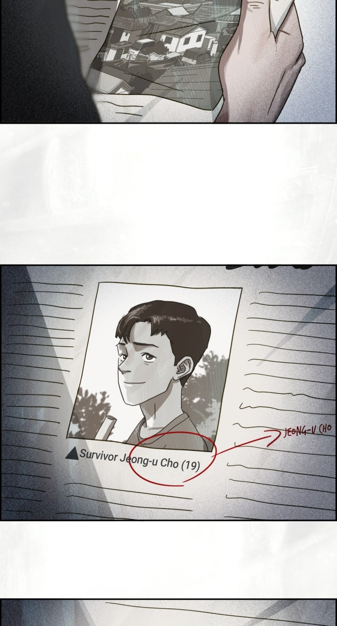 Read Day of Disaster EN Manga Online