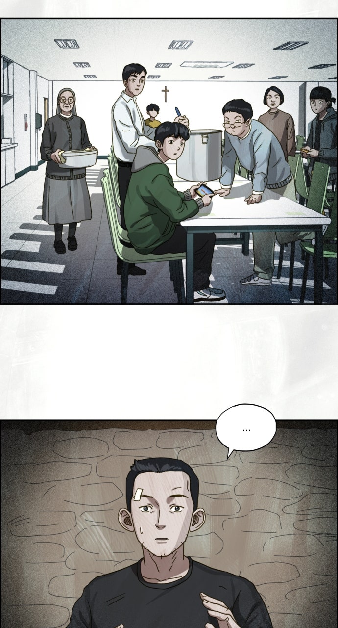Read Day of Disaster EN Manga Online