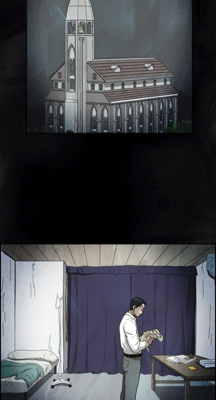 Read Day of Disaster EN Manga Online