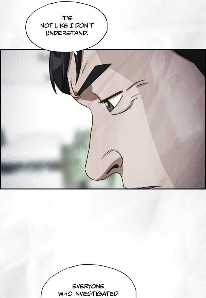 Read Day of Disaster EN Manga Online