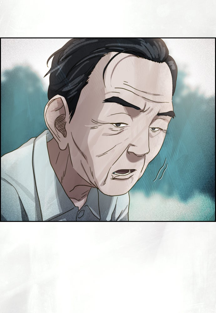 Read Day of Disaster EN Manga Online