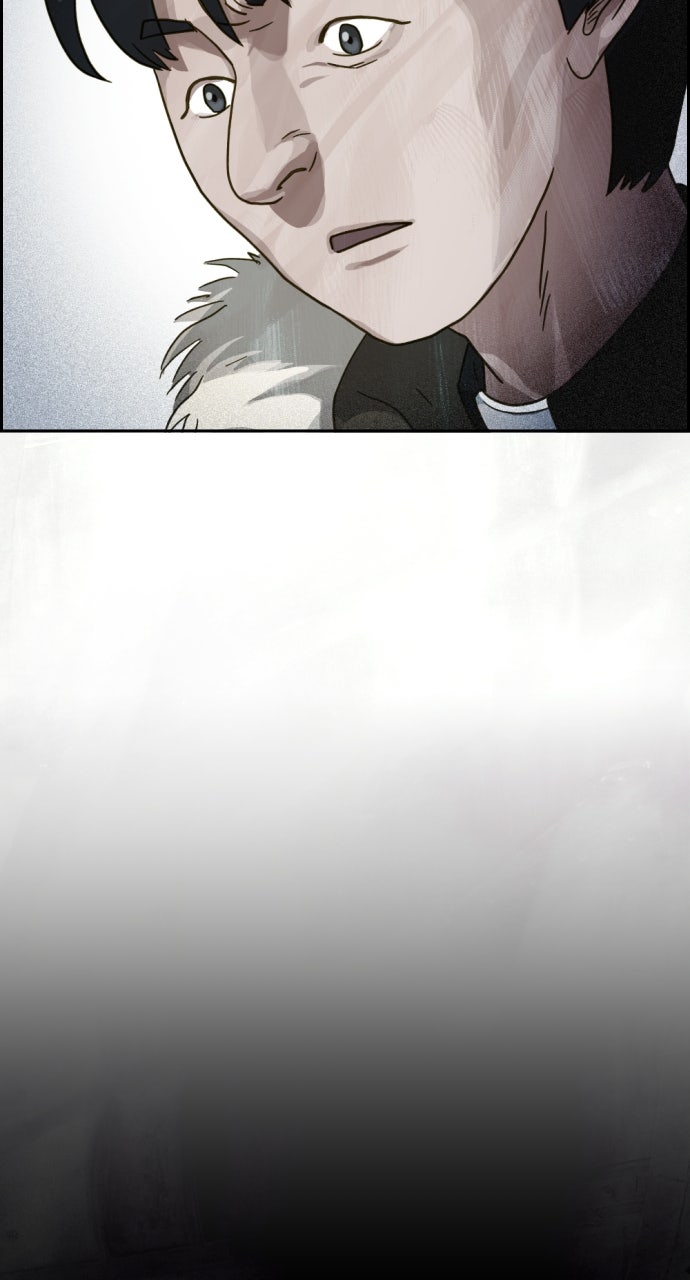 Read Day of Disaster EN Manga Online
