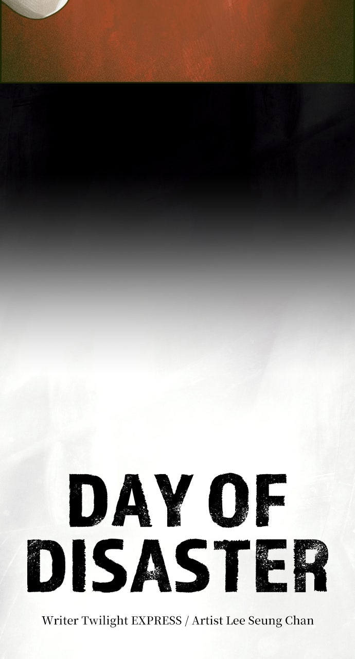 Read Day of Disaster EN Manga Online