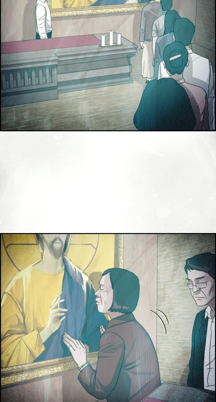 Read Day of Disaster EN Manga Online