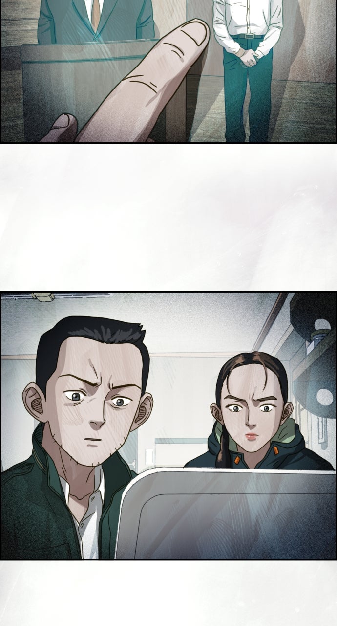 Read Day of Disaster EN Manga Online