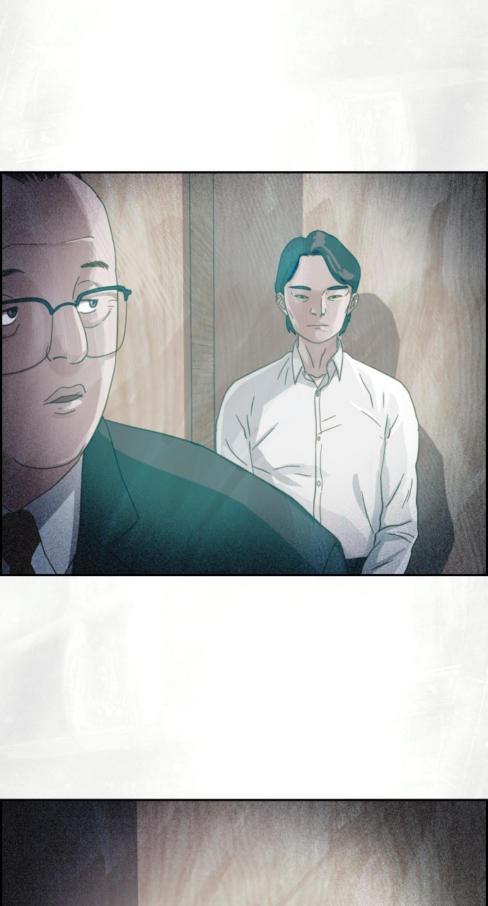 Read Day of Disaster EN Manga Online