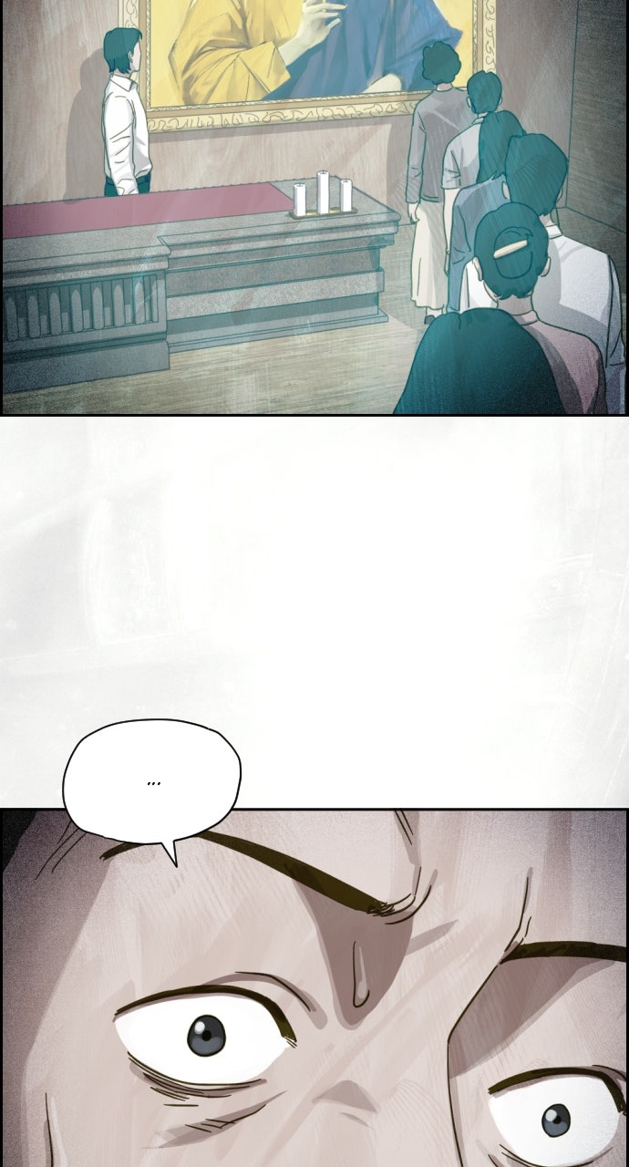 Read Day of Disaster EN Manga Online