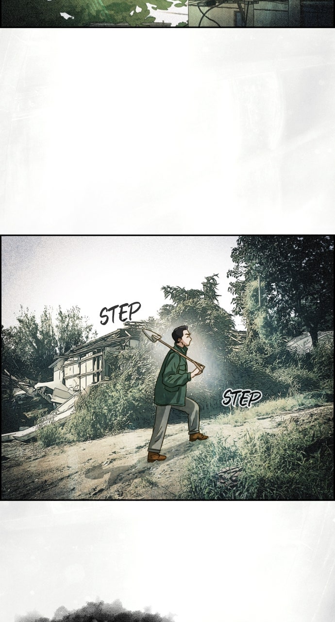 Read Day of Disaster EN Manga Online