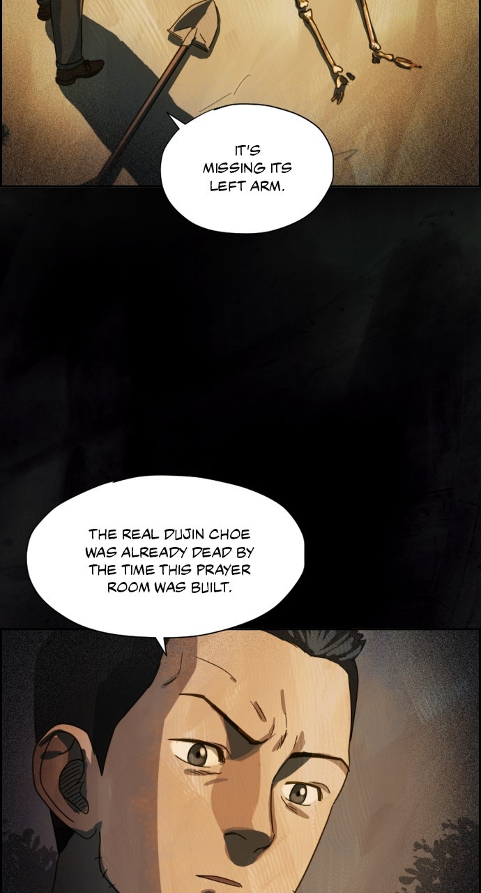 Read Day of Disaster EN Manga Online