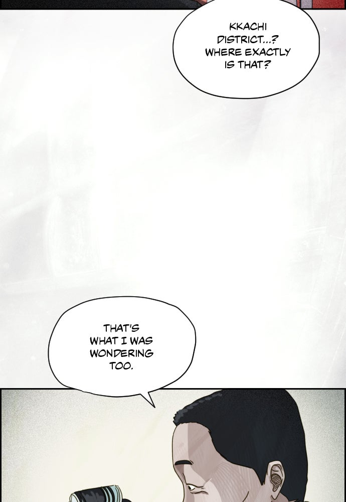 Read Day of Disaster EN Manga Online