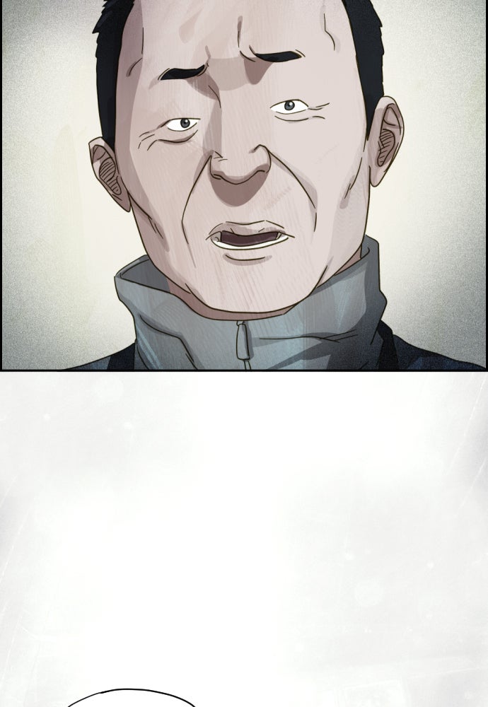 Read Day of Disaster EN Manga Online