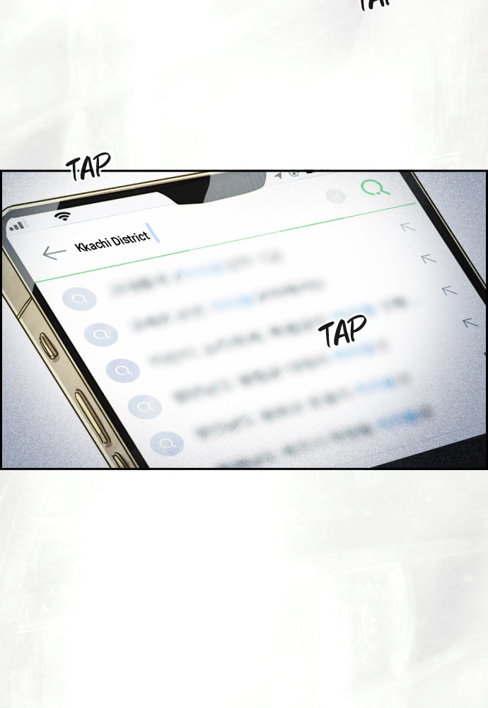 Read Day of Disaster EN Manga Online