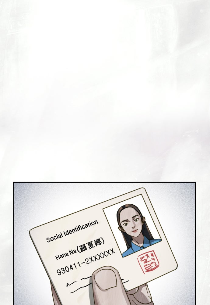 Read Day of Disaster EN Manga Online