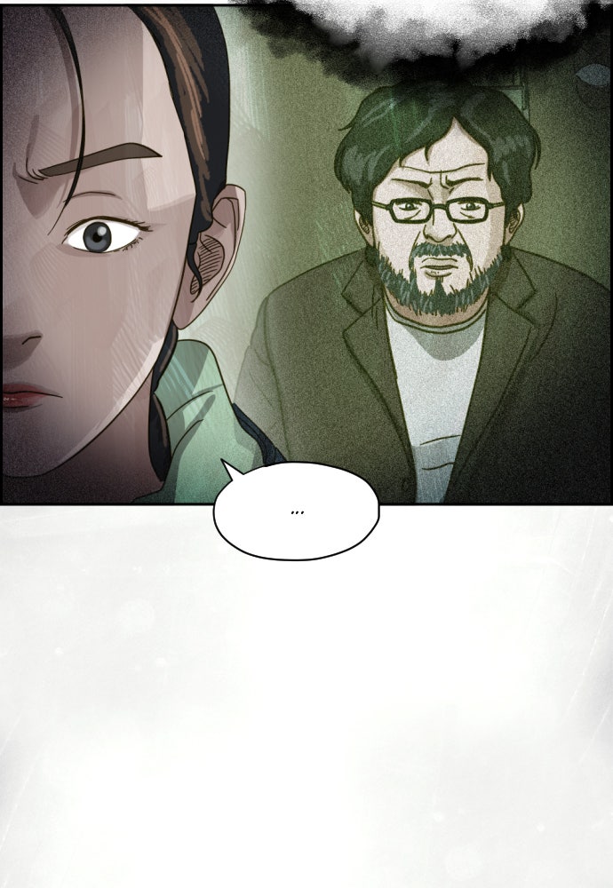 Read Day of Disaster EN Manga Online