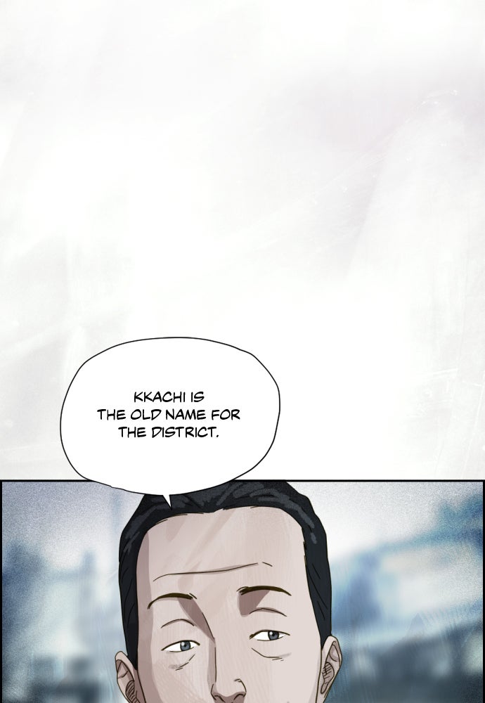 Read Day of Disaster EN Manga Online