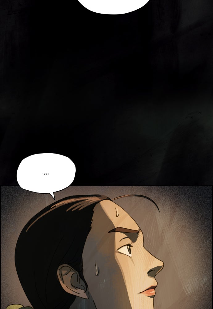 Read Day of Disaster EN Manga Online