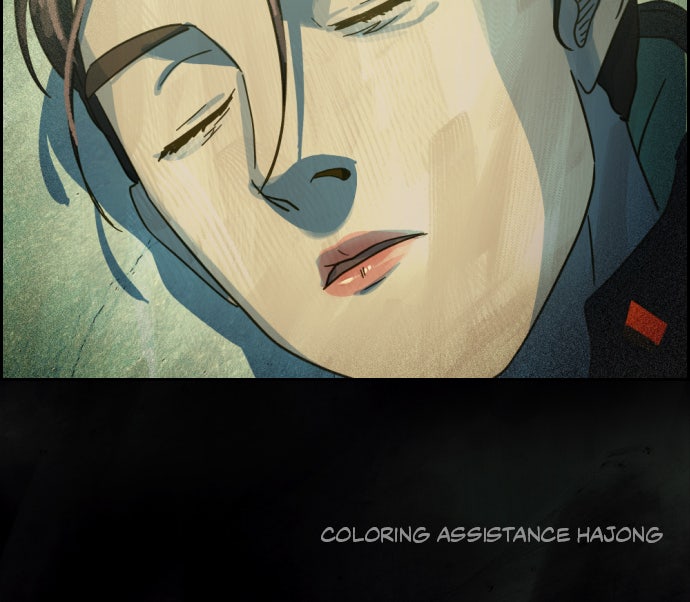 Read Day of Disaster EN Manga Online