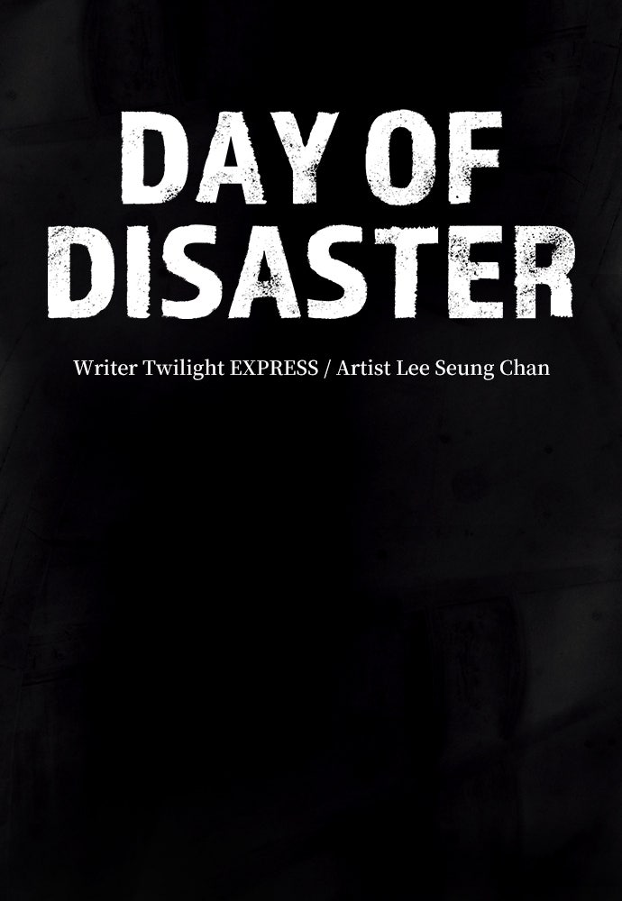 Read Day of Disaster EN Manga Online