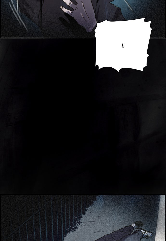 Read Day of Disaster EN Manga Online