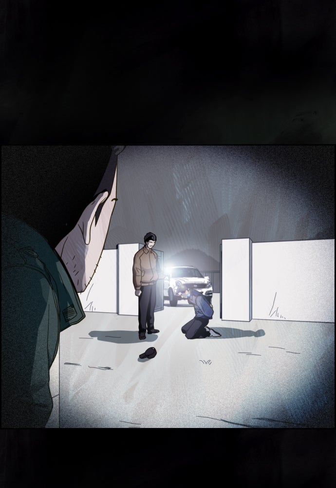 Read Day of Disaster EN Manga Online