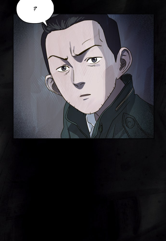 Read Day of Disaster EN Manga Online