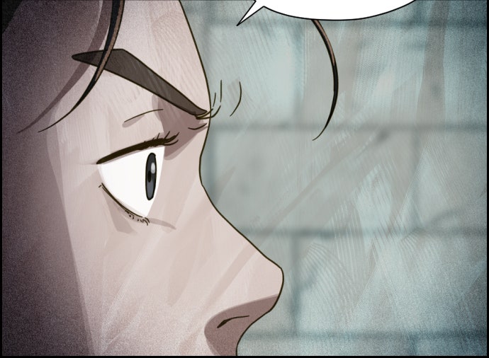 Read Day of Disaster EN Manga Online