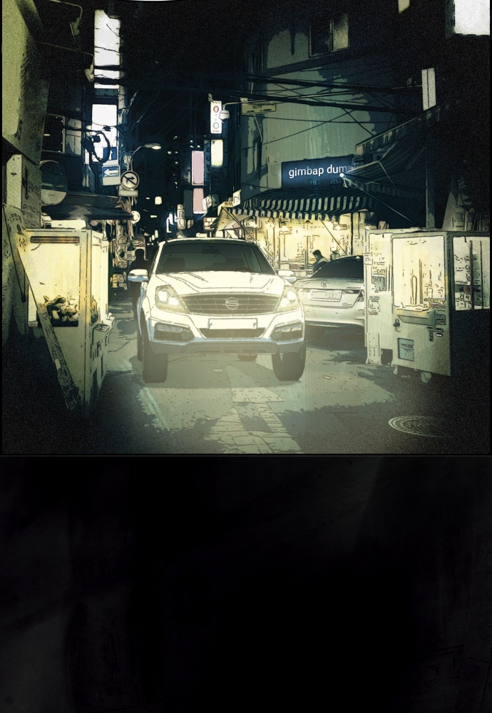 Read Day of Disaster EN Manga Online