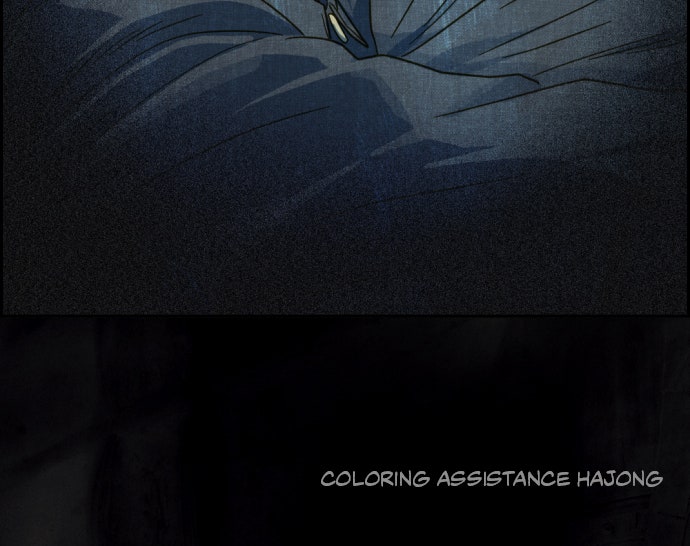 Read Day of Disaster EN Manga Online