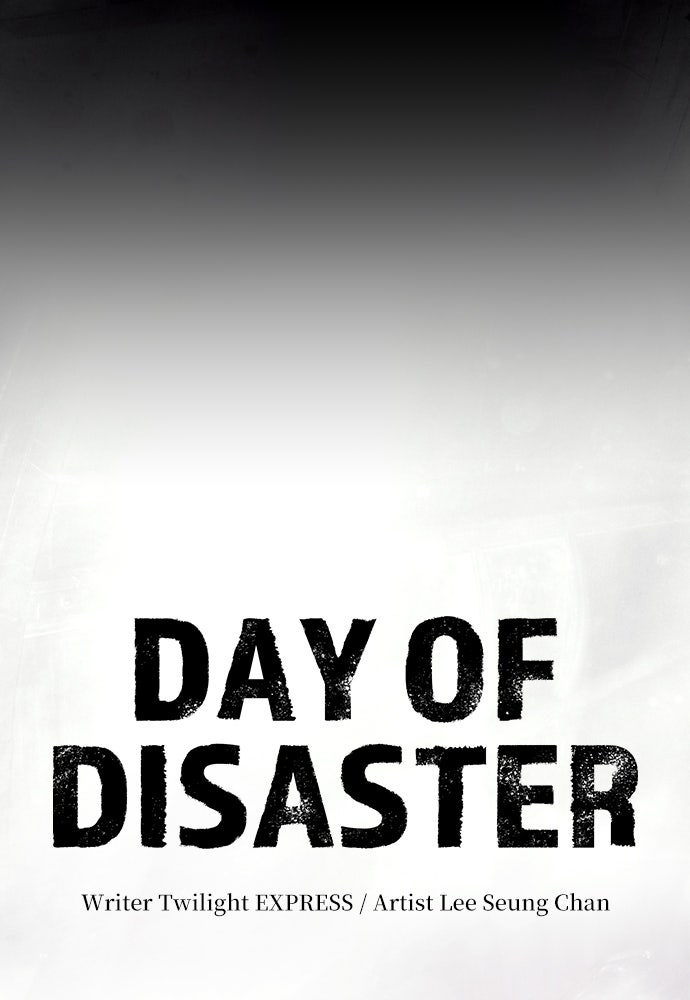 Read Day of Disaster EN Manga Online
