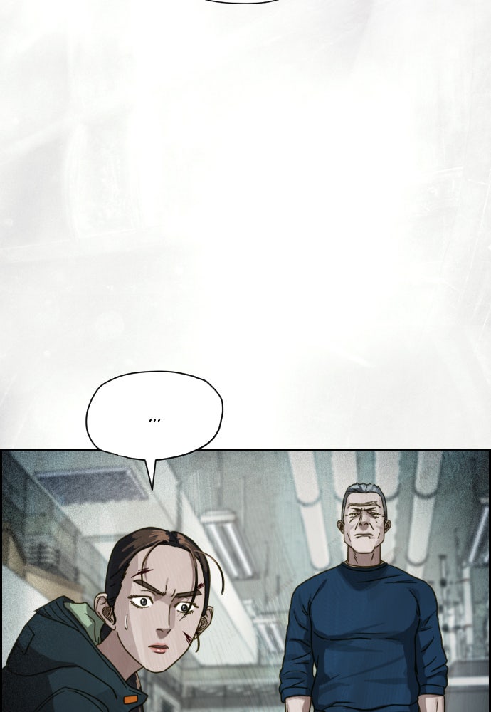 Read Day of Disaster EN Manga Online