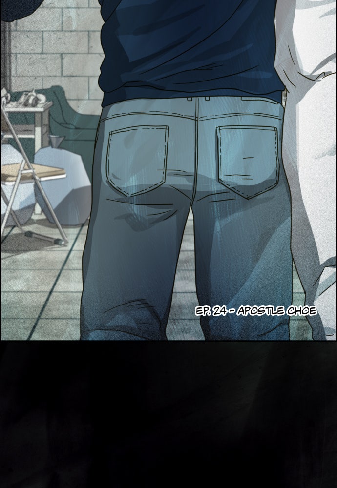 Read Day of Disaster EN Manga Online