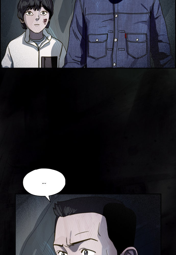 Read Day of Disaster EN Manga Online