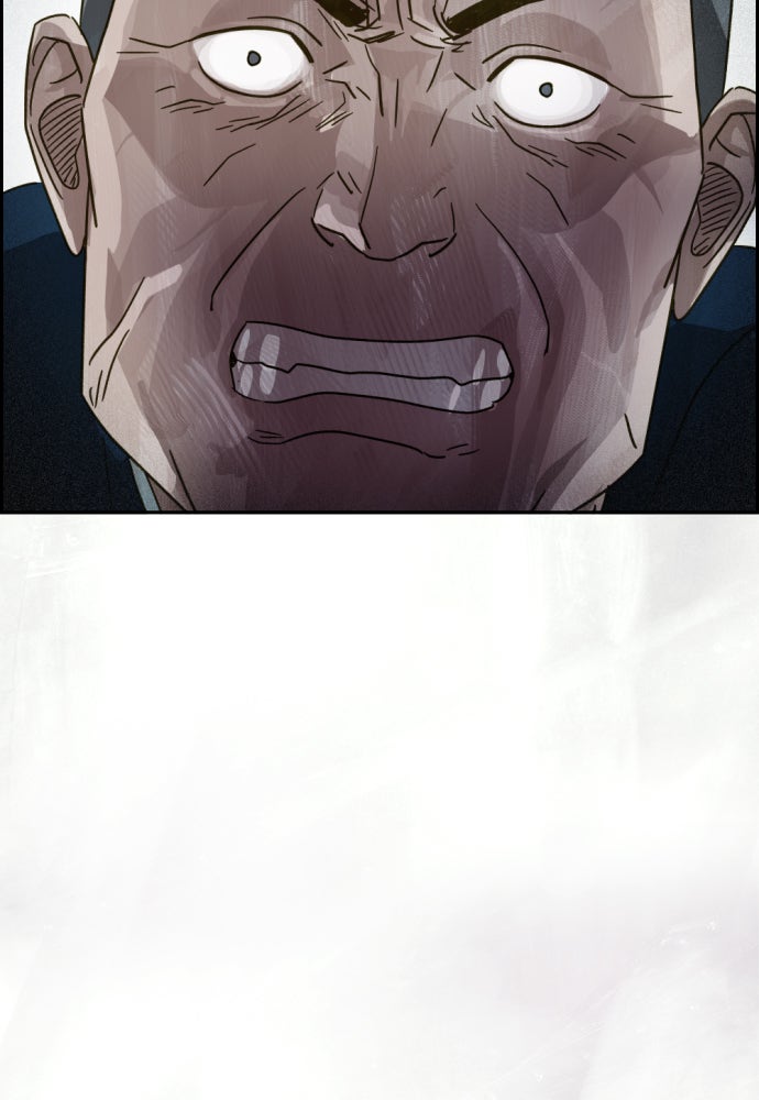 Read Day of Disaster EN Manga Online