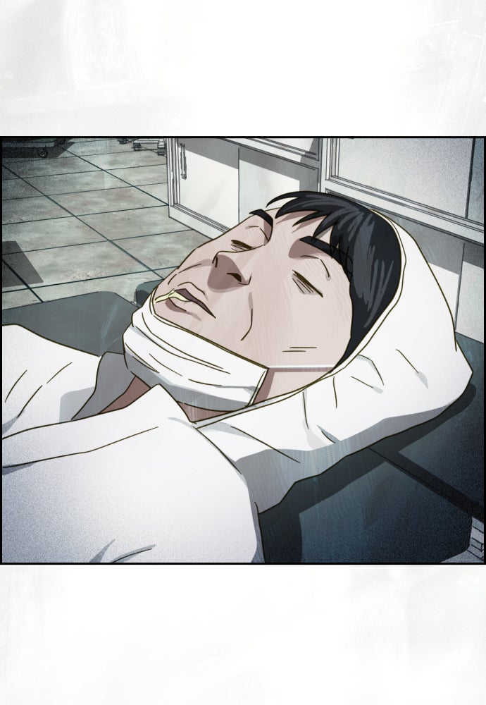 Read Day of Disaster EN Manga Online