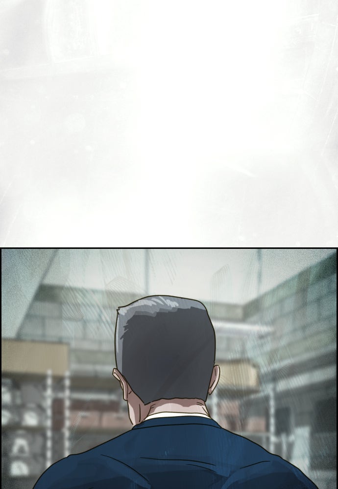 Read Day of Disaster EN Manga Online