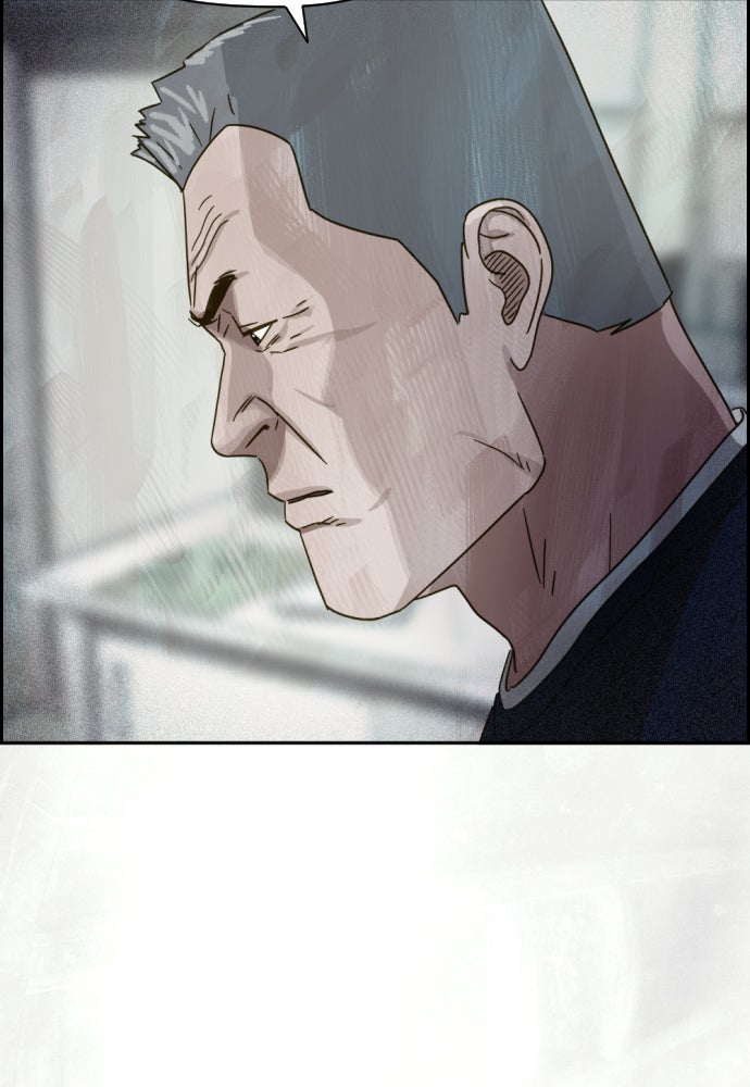 Read Day of Disaster EN Manga Online