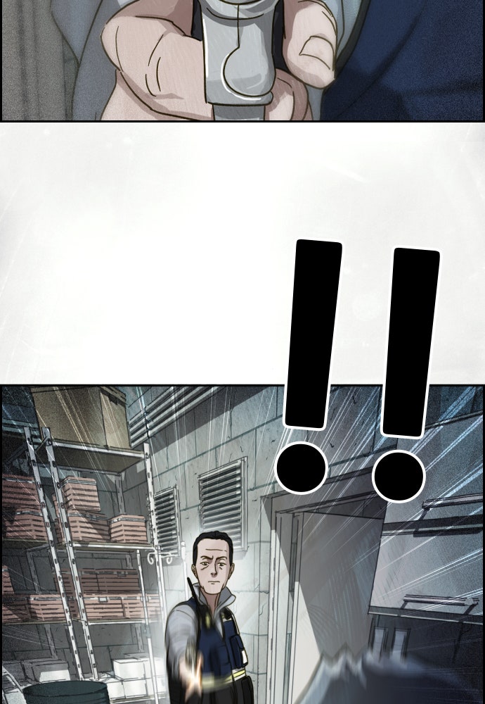 Read Day of Disaster EN Manga Online