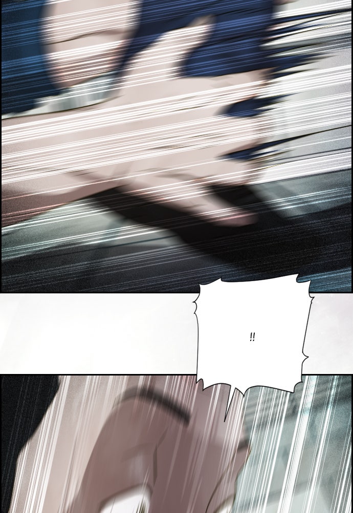 Read Day of Disaster EN Manga Online