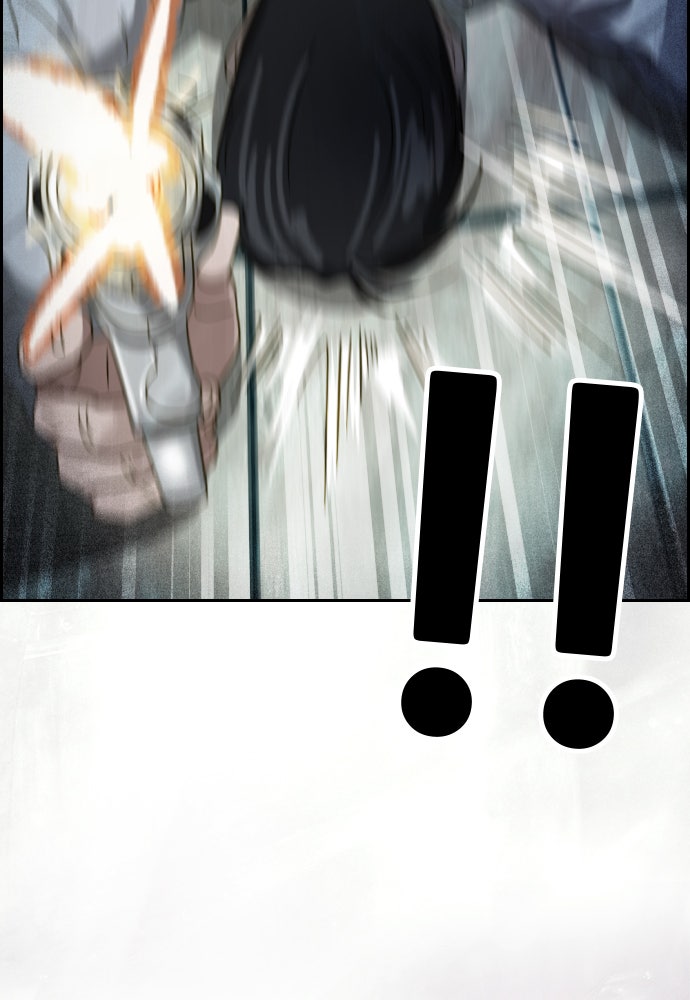 Read Day of Disaster EN Manga Online