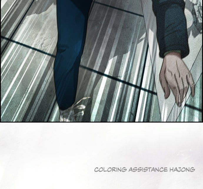 Read Day of Disaster EN Manga Online