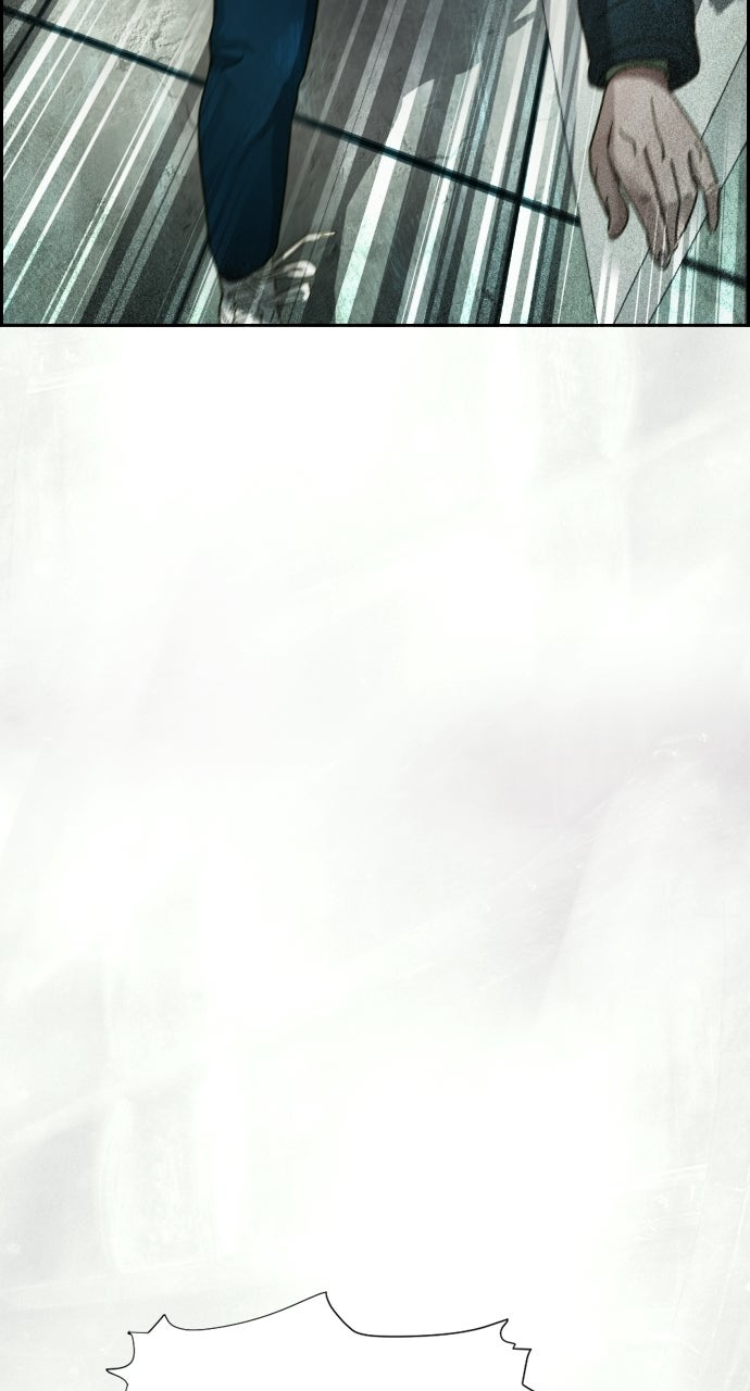 Read Day of Disaster EN Manga Online