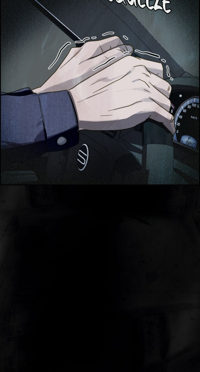 Read Day of Disaster EN Manga Online