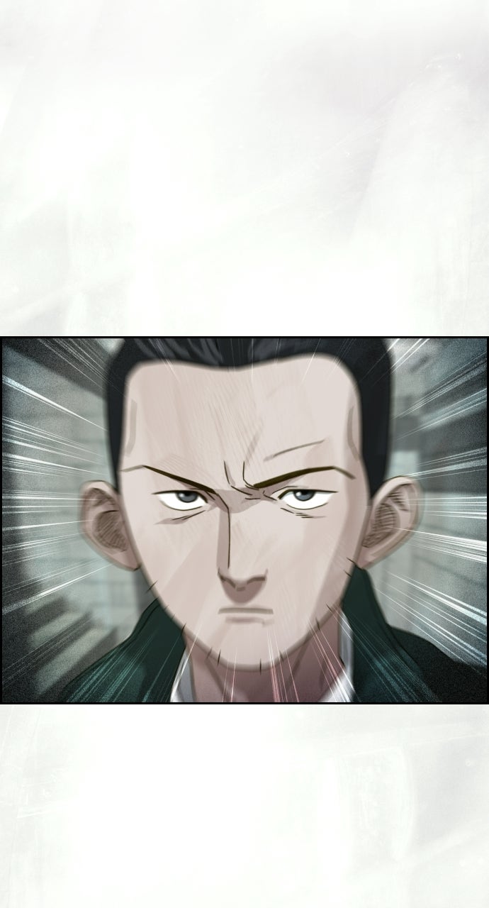 Read Day of Disaster EN Manga Online