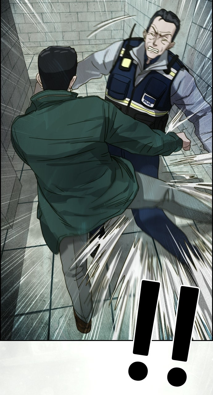 Read Day of Disaster EN Manga Online