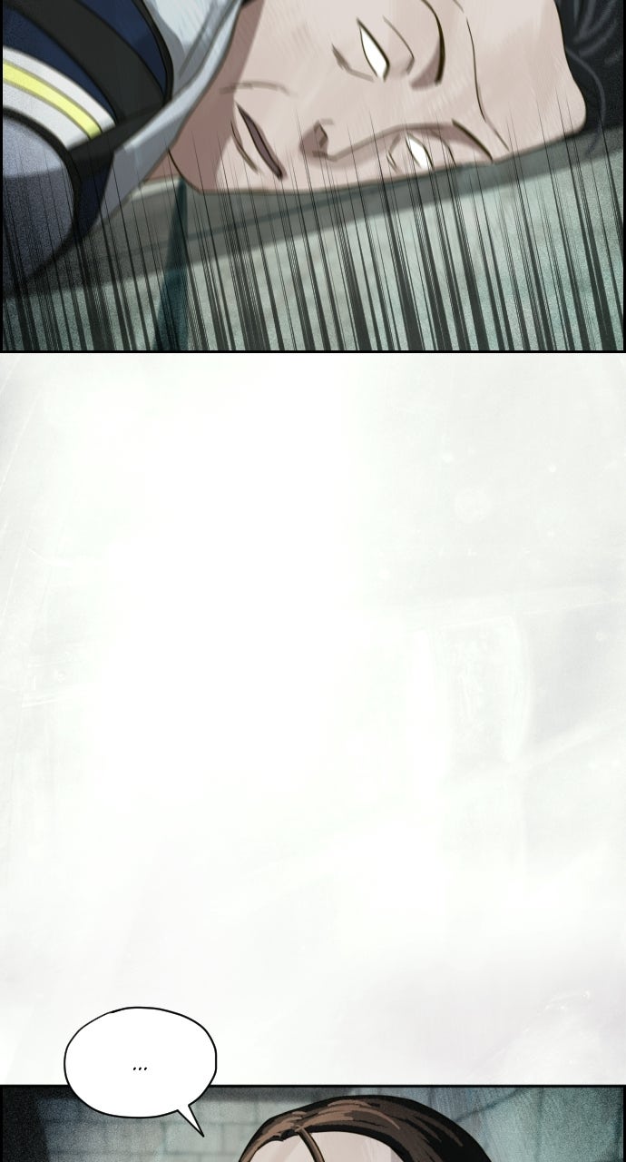 Read Day of Disaster EN Manga Online