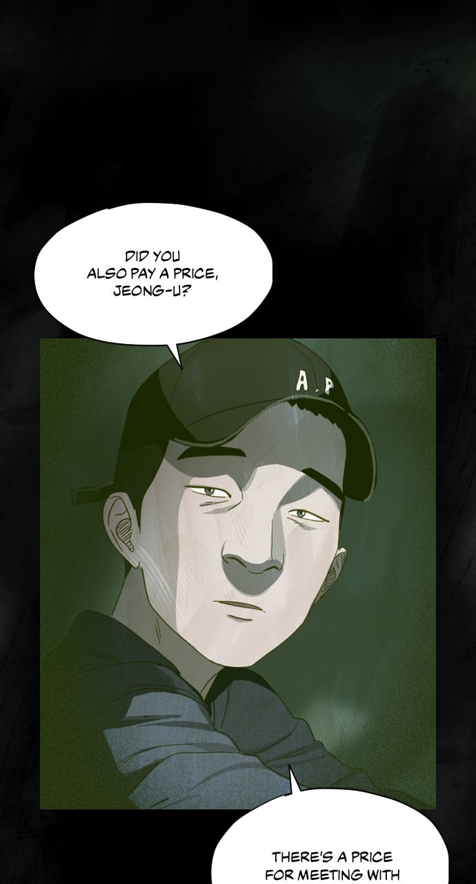 Read Day of Disaster EN Manga Online