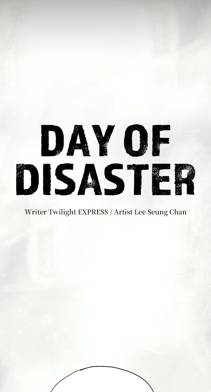 Read Day of Disaster EN Manga Online