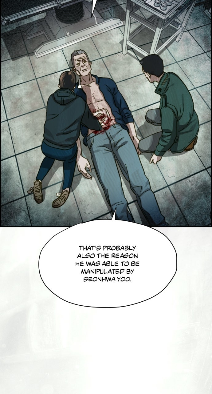 Read Day of Disaster EN Manga Online